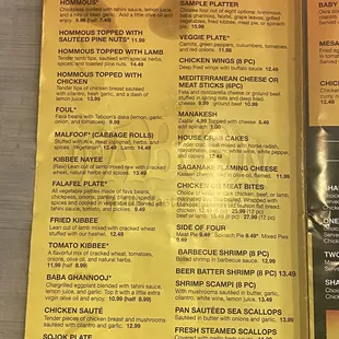 Menu2