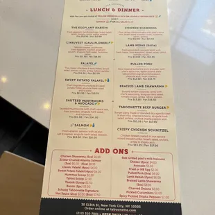 menu