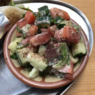 Mediterranean Side Salad