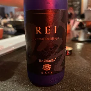 Excellent Sake to pair well with the Shabu!
