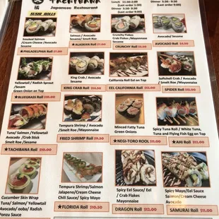 the menu