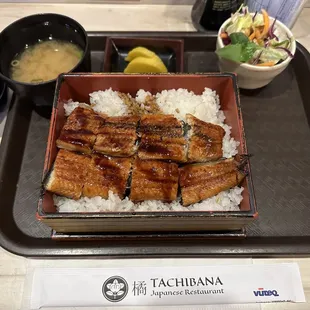 Unajyu $22 1/12/2024