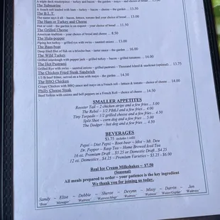 Afternoon menu, side 1