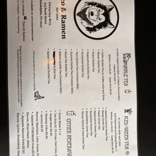 Menu (February 2023)
