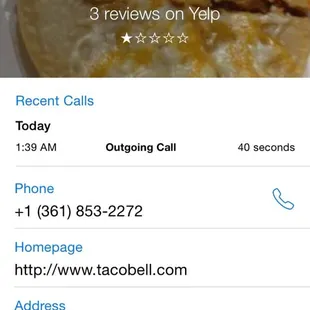 The record of my call.