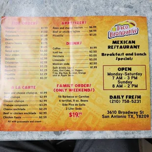 Menu 8/14/22
