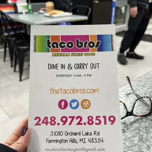 Front of menu