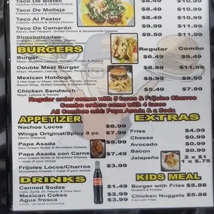 Via Google another user