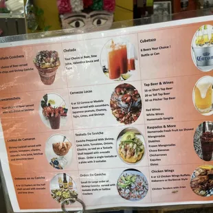 the menu