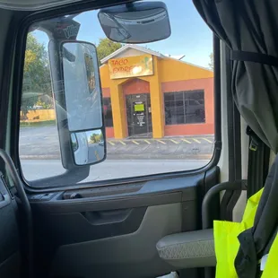 What the outside looks like