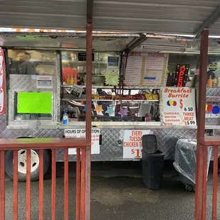 Front view from inside the picnic area