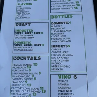 Drink Menu