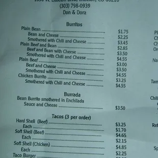 Menu sample.