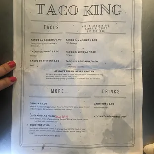 The menu