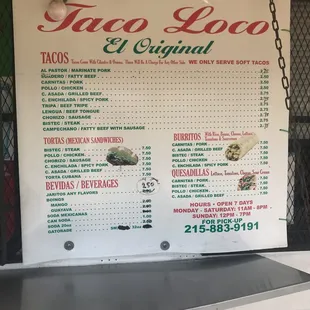 menu