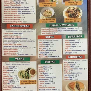 Menu 11/20/23