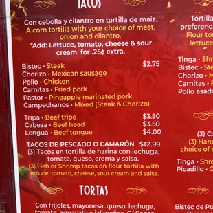 a menu for a mexican restaurant