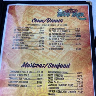 menu