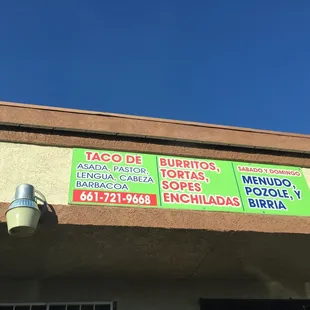 Menu on the outside? ...ok, let's try lunch for starters.