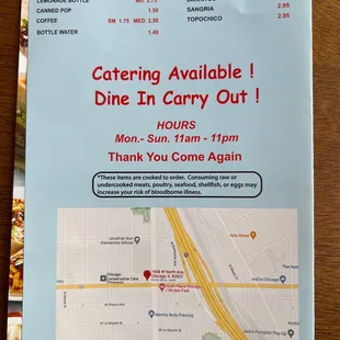 a menu for a mexican restaurant