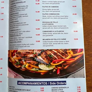 a menu for a mexican restaurant