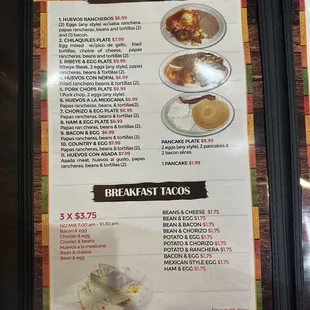 Breakfast menu