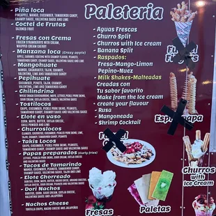 Lots of variety. Taco truck menu.