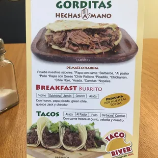 a menu for a mexican restaurant