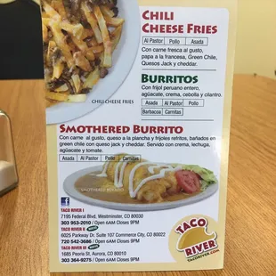a menu for a mexican restaurant