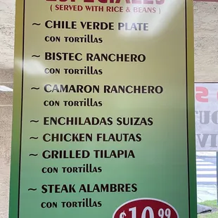 menu