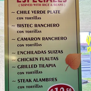 menu