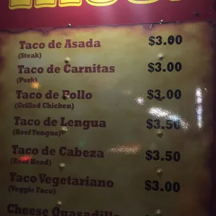 menu
