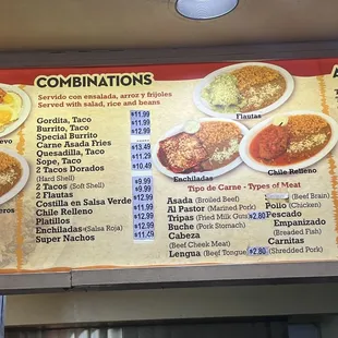 Combination menu