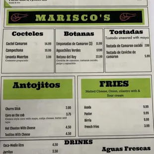 Current menu as of  8/20/2023