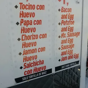 a menu for a mexican restaurant