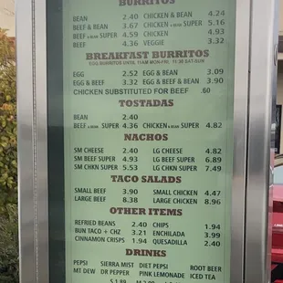 Drive thru menu. Drive thru can get chaotic. There R 2ways 2enter the lot, drivers don't take 2kindly taking turns 2get in thedrive thru.