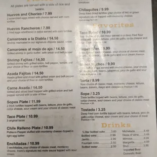 Current menu November 2021