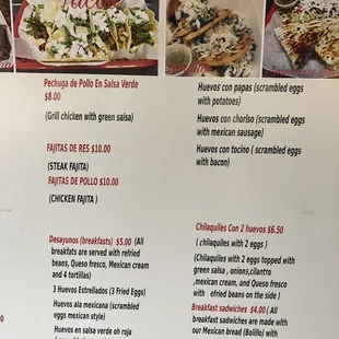 menu