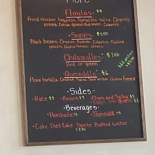 Menu - 2