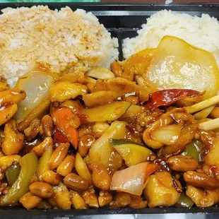 Kung Pao Chicken