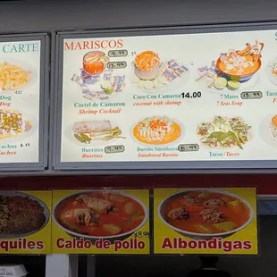 Menu 10-4-20