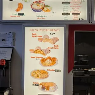 Menu 10-4-20