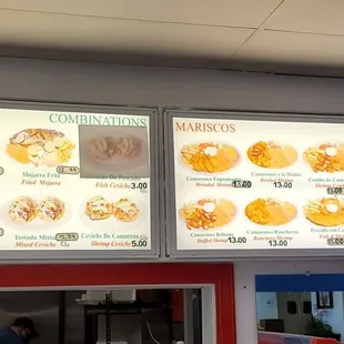 Menu 10-4-20