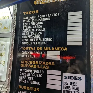 a menu for a mexican restaurant