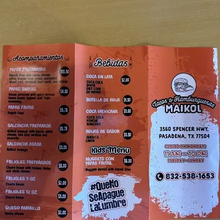 Back of menu