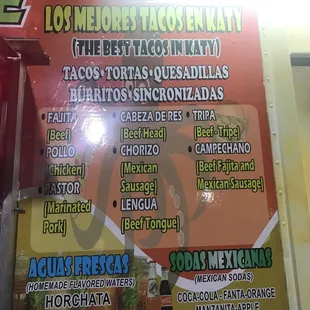 a menu for a mexican restaurant