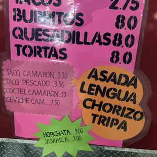 a menu for a mexican restaurant