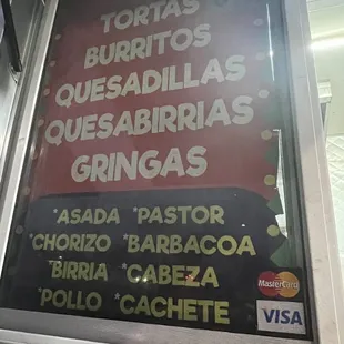 a menu for a mexican restaurant