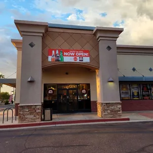 the entrance to the restaurant