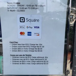 Payment Options as of July 2021